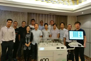 祝賀AMS集團產品技術培訓會圓滿成功